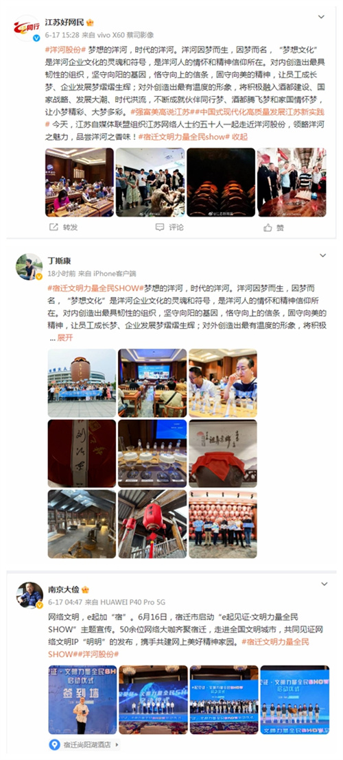 HJC黄金城·(中国区)集团官方网站