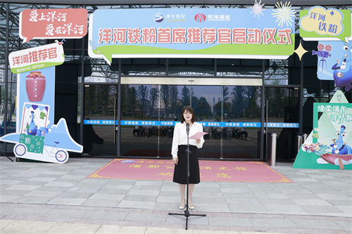 HJC黄金城·(中国区)集团官方网站