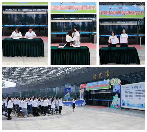 HJC黄金城·(中国区)集团官方网站