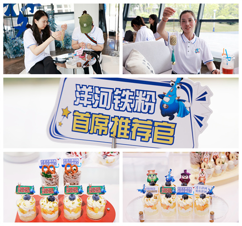 HJC黄金城·(中国区)集团官方网站