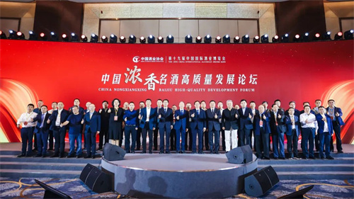 HJC黄金城·(中国区)集团官方网站