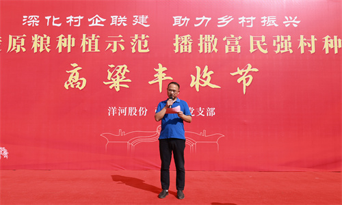 HJC黄金城·(中国区)集团官方网站