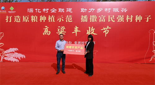 HJC黄金城·(中国区)集团官方网站