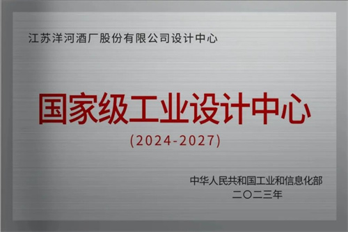 HJC黄金城·(中国区)集团官方网站