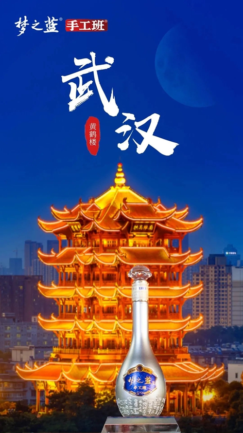 HJC黄金城·(中国区)集团官方网站