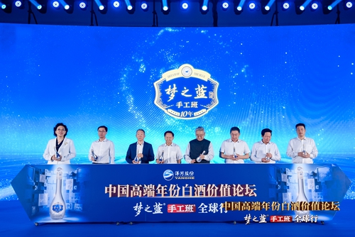 HJC黄金城·(中国区)集团官方网站