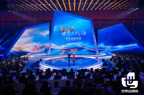 HJC黄金城·(中国区)集团官方网站