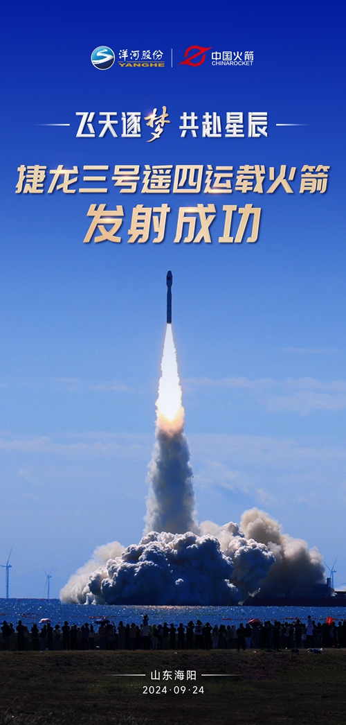 HJC黄金城·(中国区)集团官方网站