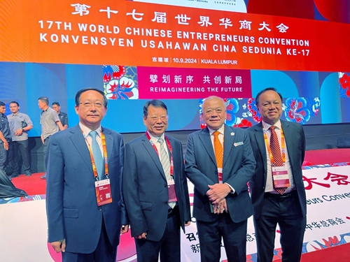 HJC黄金城·(中国区)集团官方网站