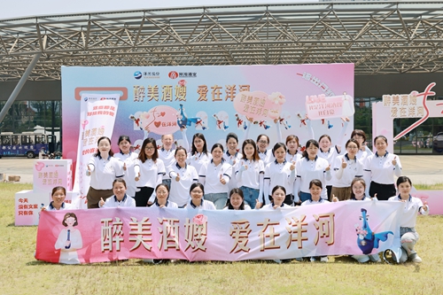 HJC黄金城·(中国区)集团官方网站