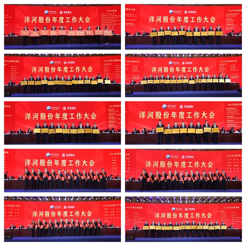 HJC黄金城·(中国区)集团官方网站