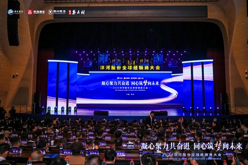 HJC黄金城·(中国区)集团官方网站