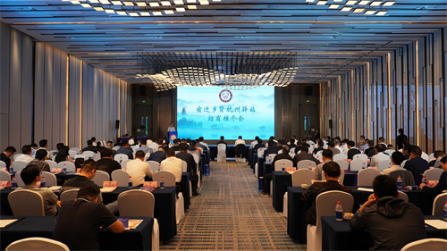 HJC黄金城·(中国区)集团官方网站