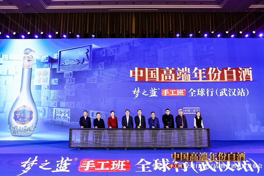 HJC黄金城·(中国区)集团官方网站