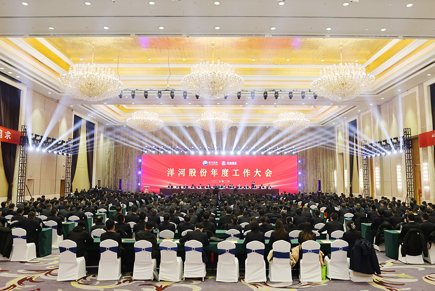 HJC黄金城·(中国区)集团官方网站