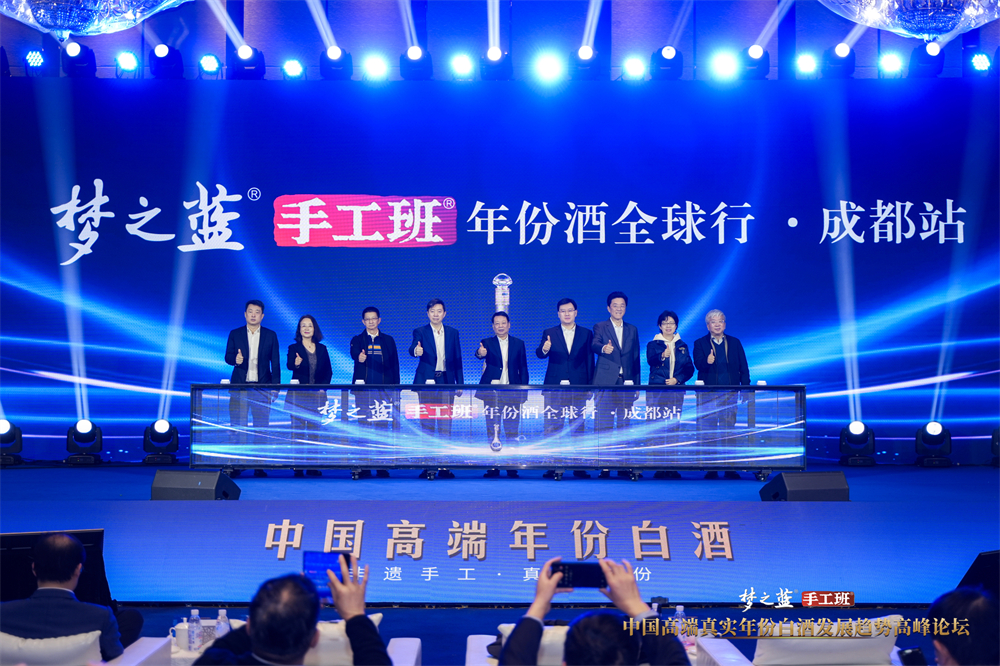 HJC黄金城·(中国区)集团官方网站