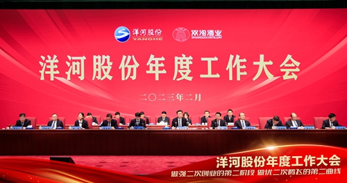 HJC黄金城·(中国区)集团官方网站