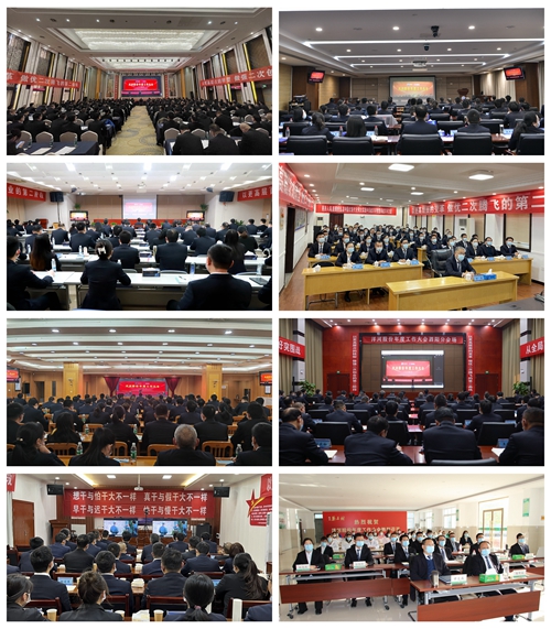 HJC黄金城·(中国区)集团官方网站