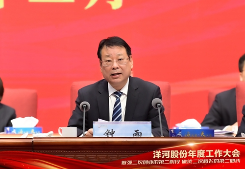 HJC黄金城·(中国区)集团官方网站