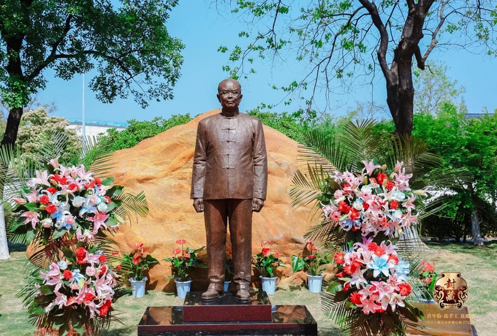 HJC黄金城·(中国区)集团官方网站