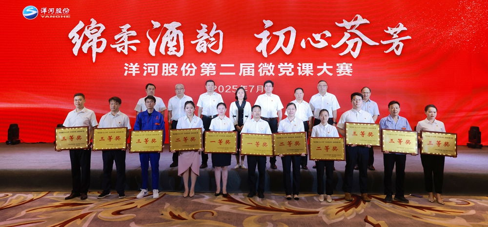 HJC黄金城·(中国区)集团官方网站