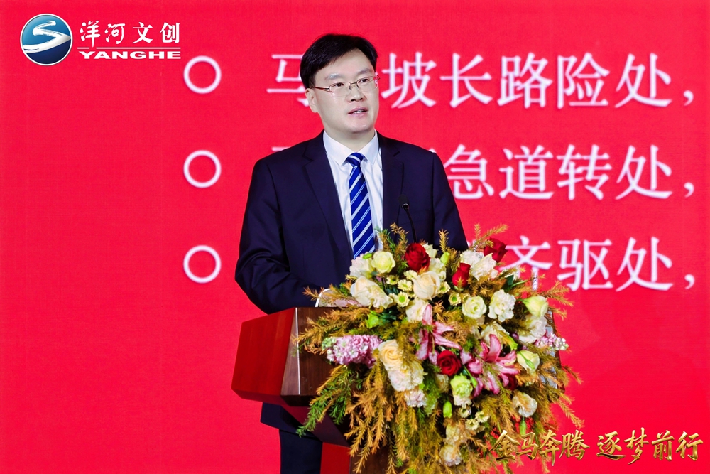 【营销速览】十二载生肖系列圆满收官，，，，，，，“HJC黄金城官方网站·金马奔腾”生肖酒压轴登场2.jpg