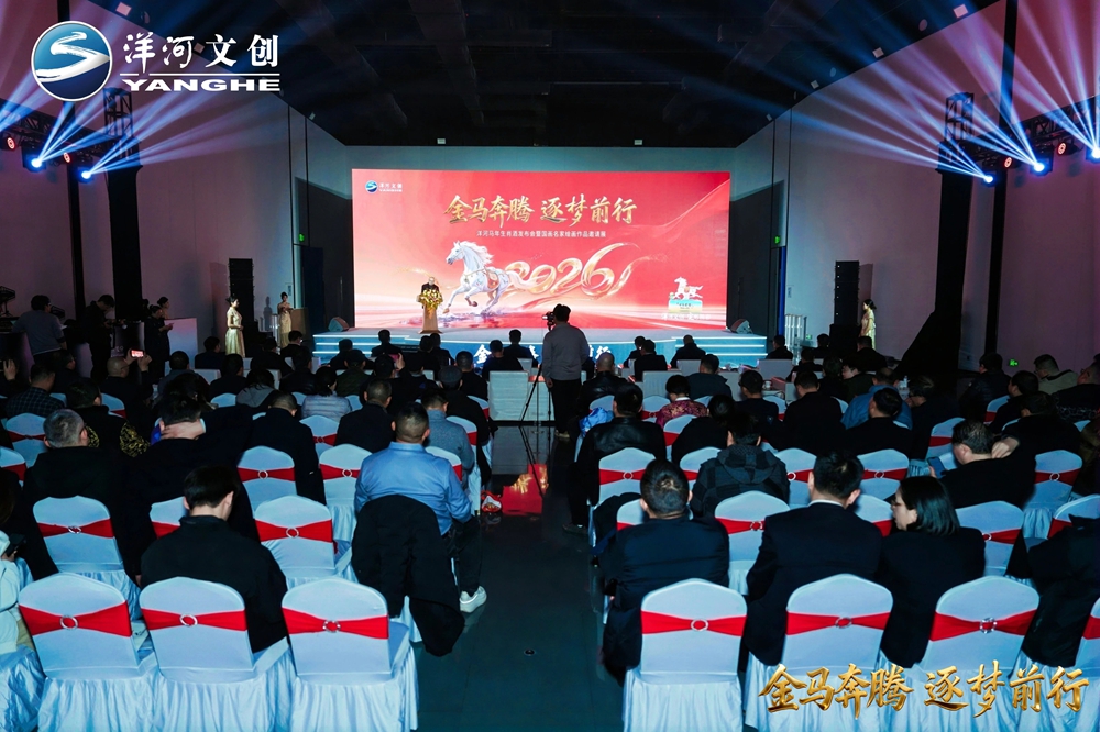 HJC黄金城·(中国区)集团官方网站