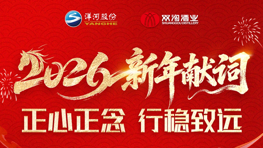 HJC黄金城·(中国区)集团官方网站