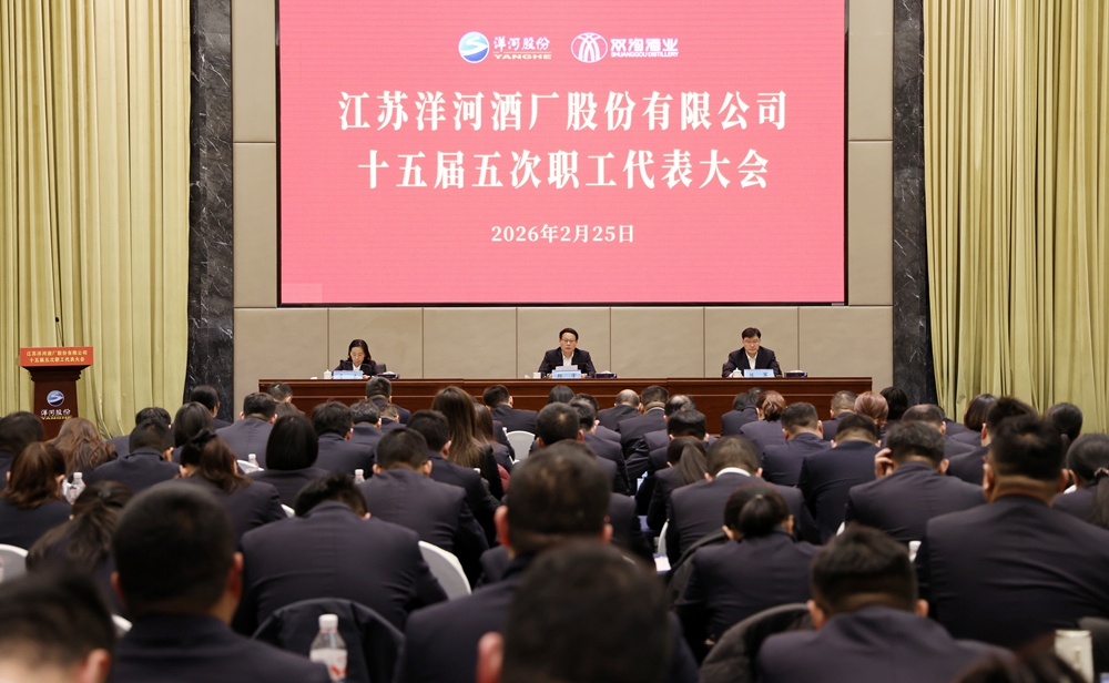 HJC黄金城·(中国区)集团官方网站