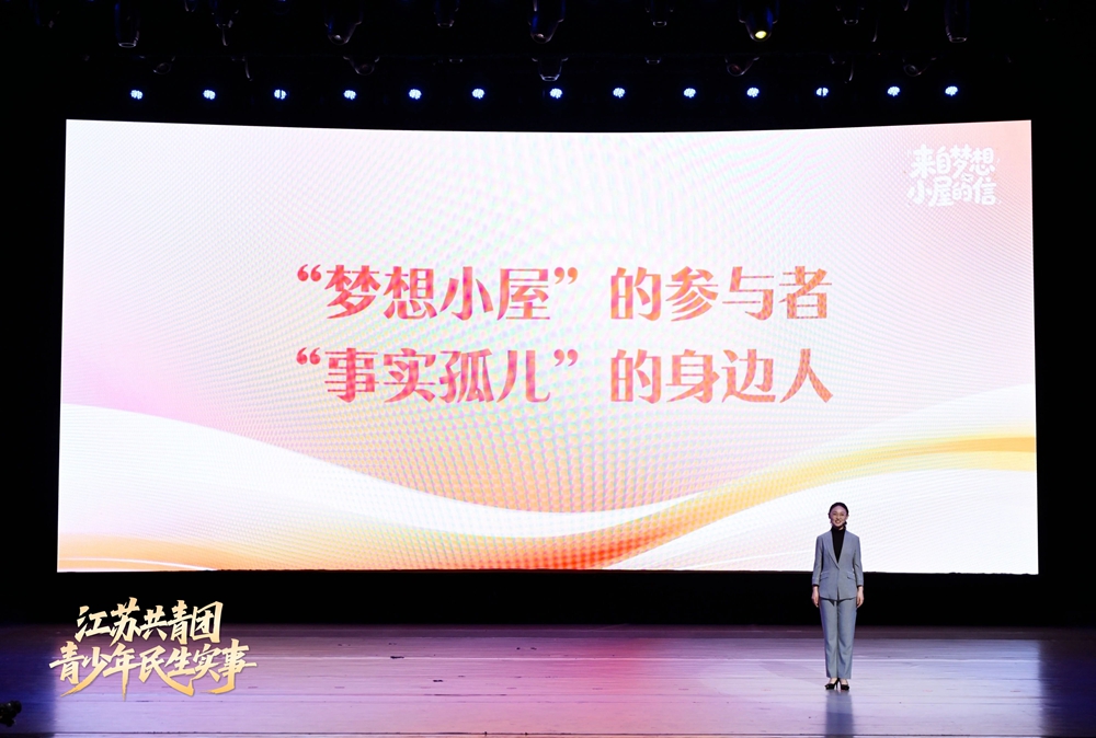 HJC黄金城·(中国区)集团官方网站