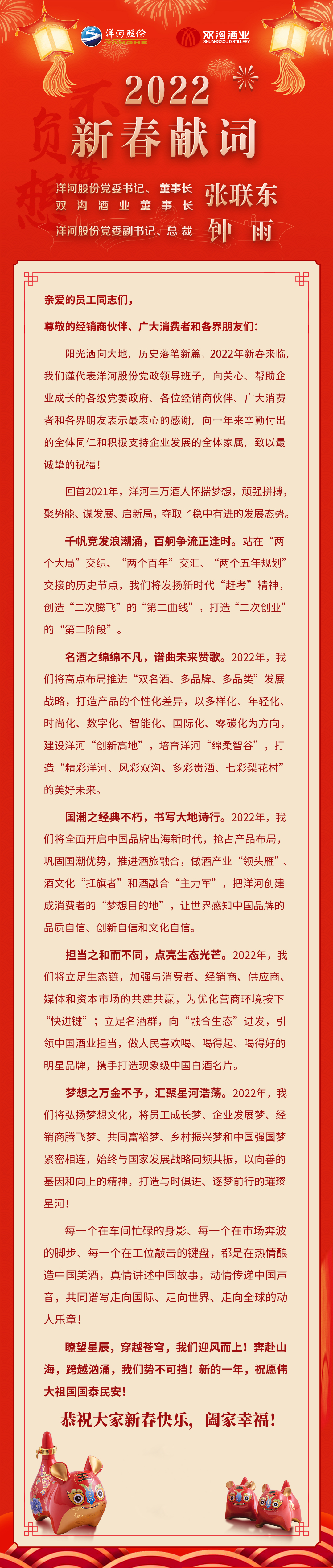 HJC黄金城·(中国区)集团官方网站