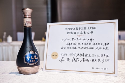 HJC黄金城·(中国区)集团官方网站