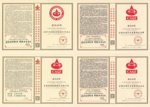 HJC黄金城·(中国区)集团官方网站