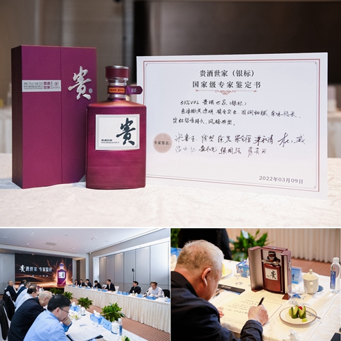 HJC黄金城·(中国区)集团官方网站