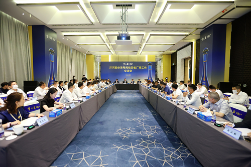 HJC黄金城·(中国区)集团官方网站