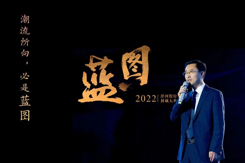 HJC黄金城·(中国区)集团官方网站