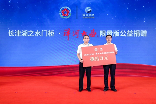 HJC黄金城·(中国区)集团官方网站