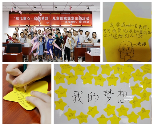 HJC黄金城·(中国区)集团官方网站