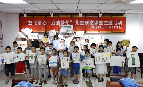 HJC黄金城·(中国区)集团官方网站