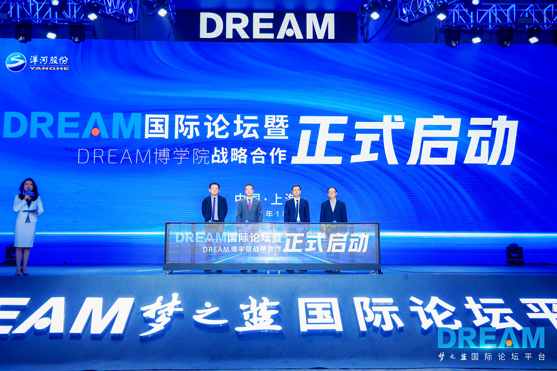 HJC黄金城·(中国区)集团官方网站