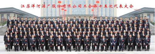 HJC黄金城·(中国区)集团官方网站