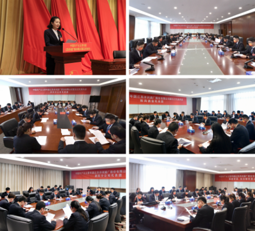 HJC黄金城·(中国区)集团官方网站