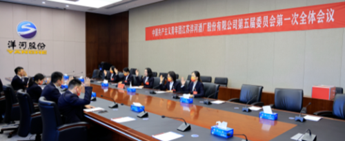 HJC黄金城·(中国区)集团官方网站