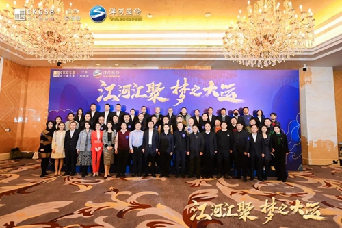 HJC黄金城·(中国区)集团官方网站