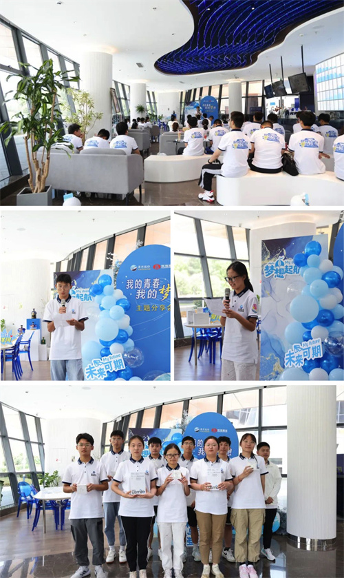 HJC黄金城·(中国区)集团官方网站