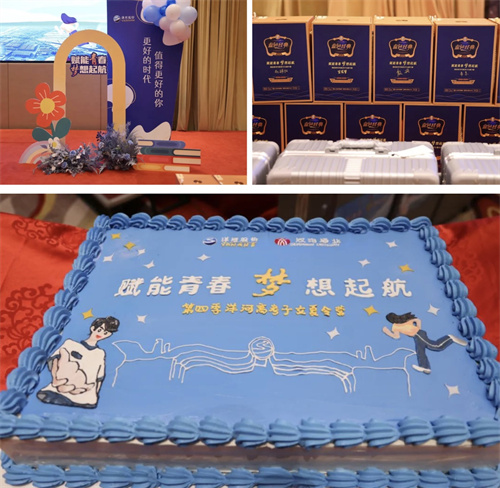 HJC黄金城·(中国区)集团官方网站