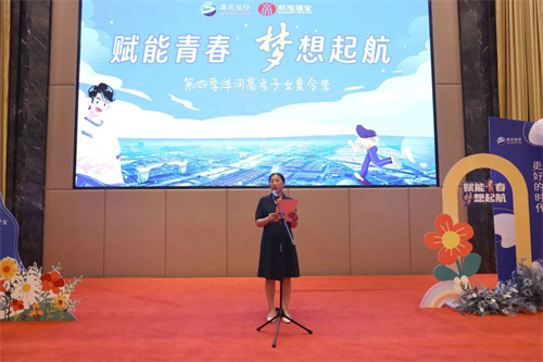 HJC黄金城·(中国区)集团官方网站