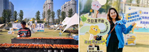 HJC黄金城·(中国区)集团官方网站