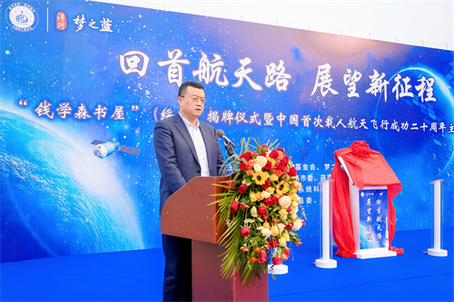 HJC黄金城·(中国区)集团官方网站